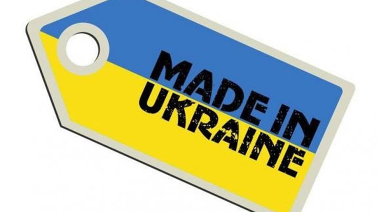 "Знай наших": 12 фактів про українські товари, які відомі за кордоном