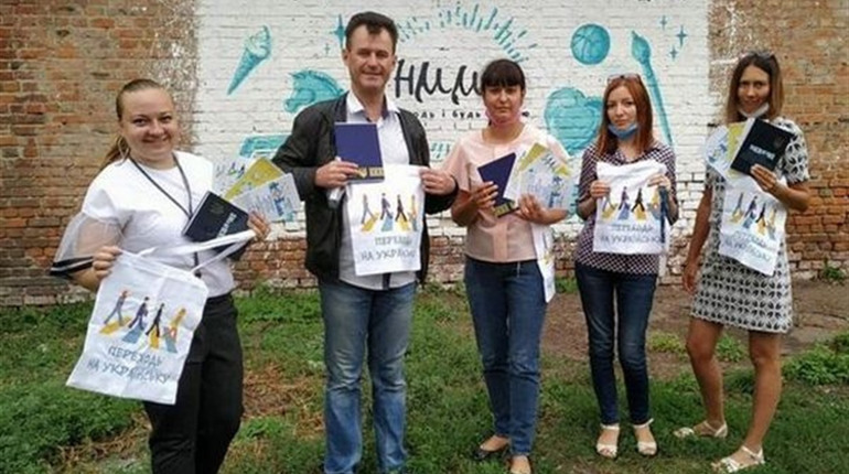  Підтримуйте своє, українське: мовомарафон 2020 у Ніжині завершився. Підбили підсумки 