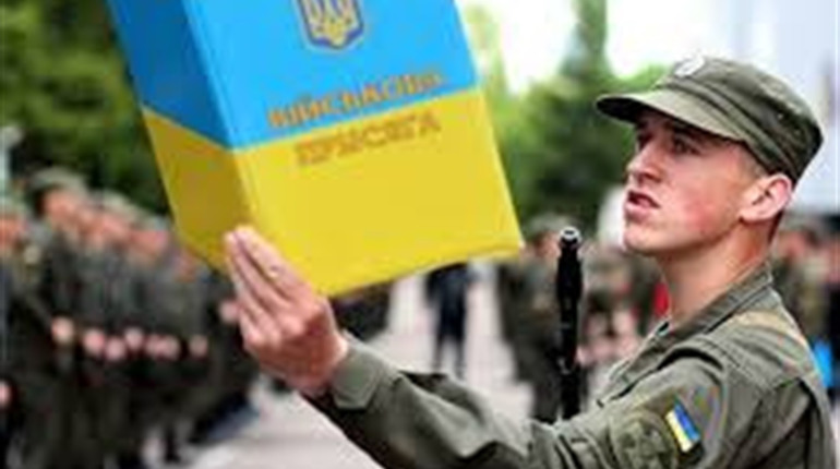 Осінній призов у Переяславі триватиме з 1 жовтня по 31 грудня