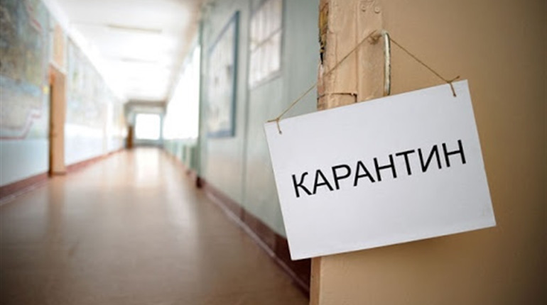 Заборонено відвідування: ніжинські школи і садочки на жорсткому карантині. Є наказ управління освіти