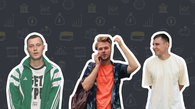 Реп, худі та вечірки у Варшаві: хто такі Bodroclub та чим вони займаються у Конотопі