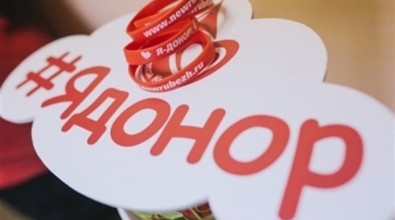 День благодійної здачі крові пройде в Нижніх Сірогозах. Як стати учасником акції #яДонор