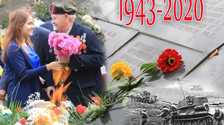 15 вересня - 77 річниця з Дня визволення Ніжина від нацистських загарбників 