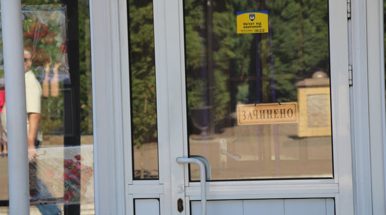 Роботу всім: влада Ніжина звертатиметься до Кабміну за послабленням карантинних обмежень для бізнесу