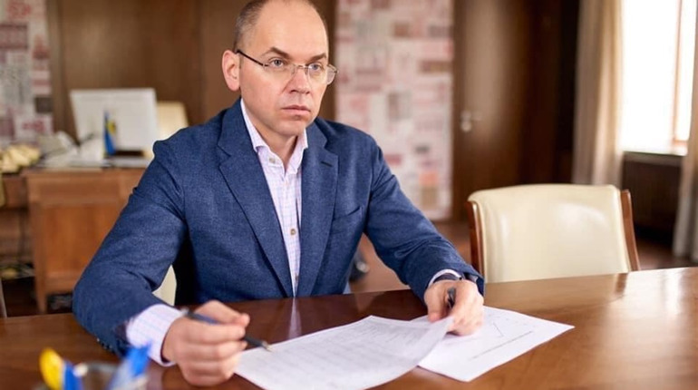 Уряд схвалив ініційовані МОЗ зміни до постанови про карантинні заходи