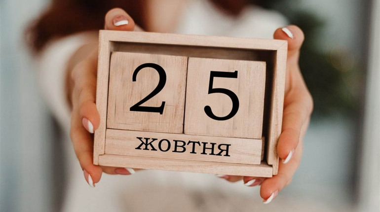 Агітація у школах та дитячих садочках під забороною: нагадує МОН