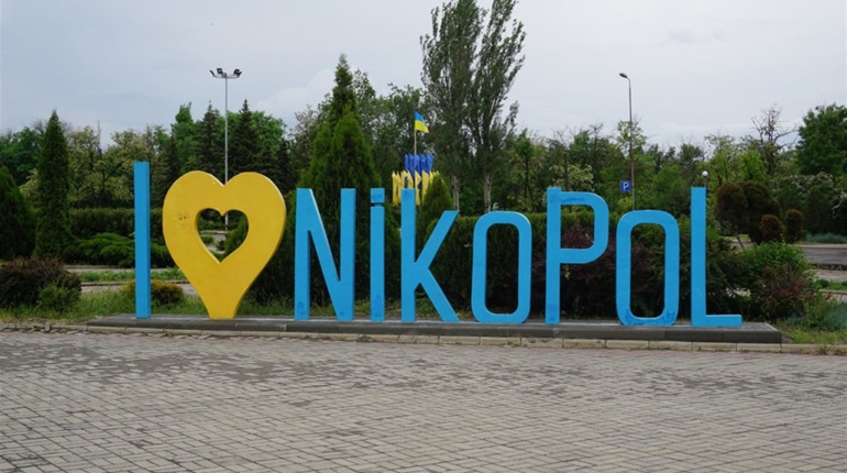  Флешмоб, автопробіг, забіг. Як Нікополь відзначить день міста