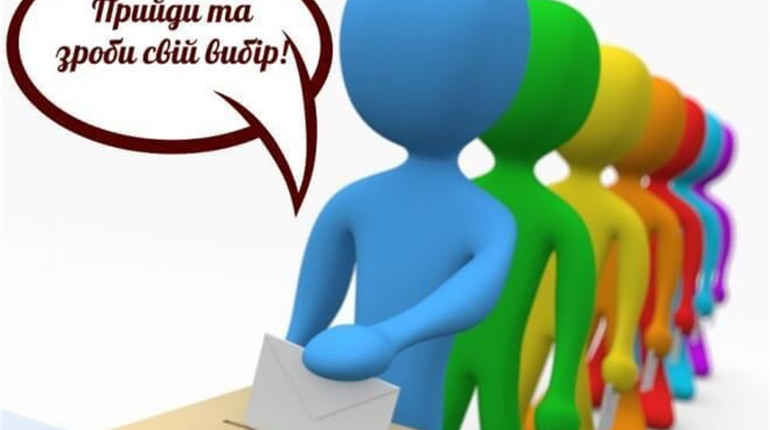 Зареєстровано 8 кандидатів на голову Калуської ОТГ, будуть —  ще