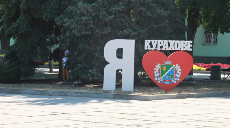 Ремонт доріг чи підтримка малого бізнесу: анонімне онлайн опитування