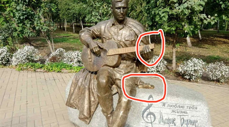 Вандали не сплять: Бернесу зламали гітару