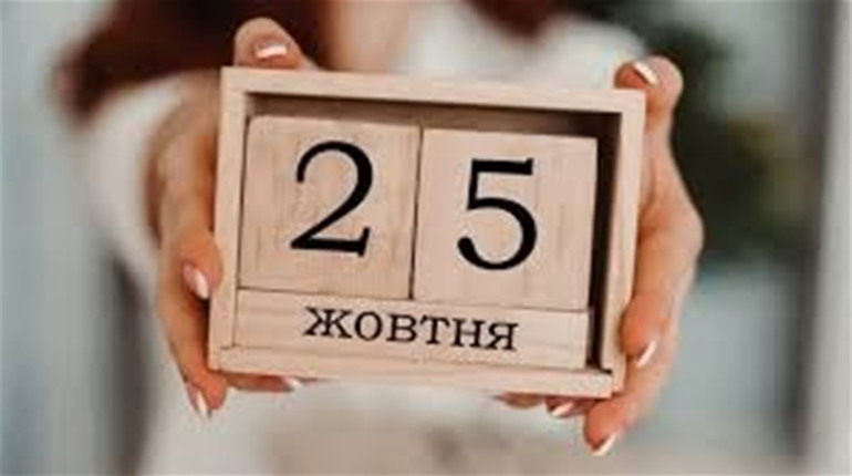 Хто і в яких округах йде на вибори депутатів Калуської районної ради від партії "За Майбутнє"