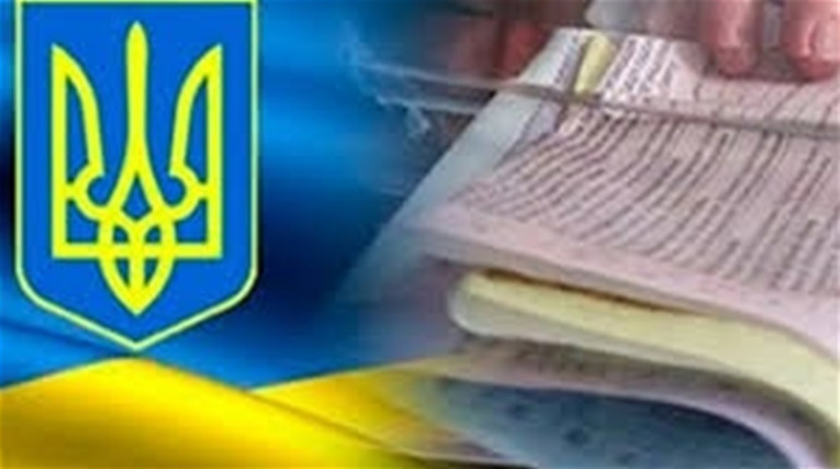 ​ ​ Хто і в яких округах йде у депутати Калуської районної ради від Народного руху України ​   ​