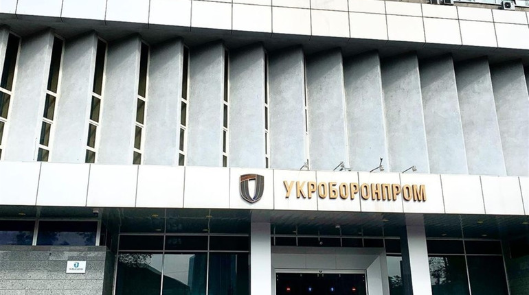 В "Укроборонпромі" говорили про КЗ "Зірка"