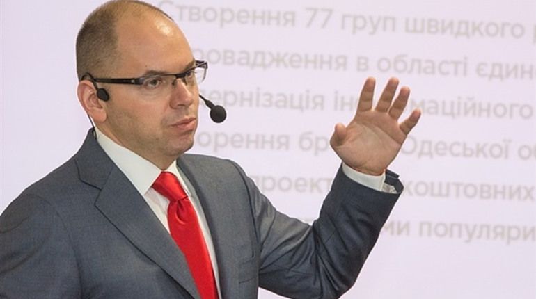 У Старокостянтинів приїде міністр охорони здоров'я