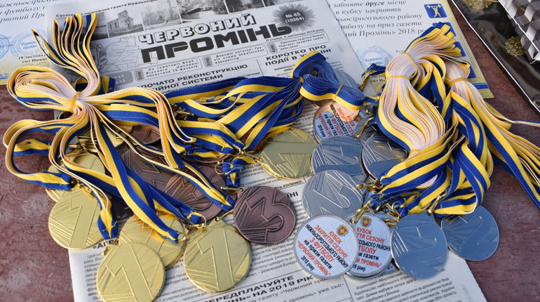 Стартував традиційний футбольний турнір на кубок газети “Червоний промінь”