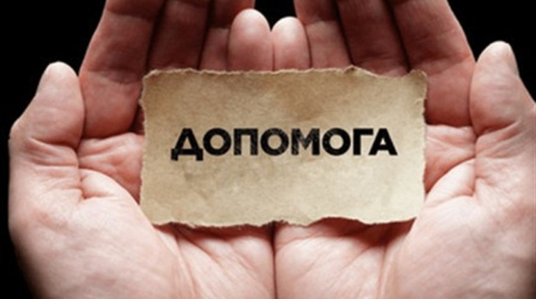Допоможіть врятувати життя нижньосірогозця Олександра Худяка