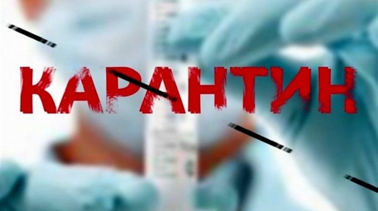 Новоград у помаранчевій зоні: що це означає і які обмеження будуть