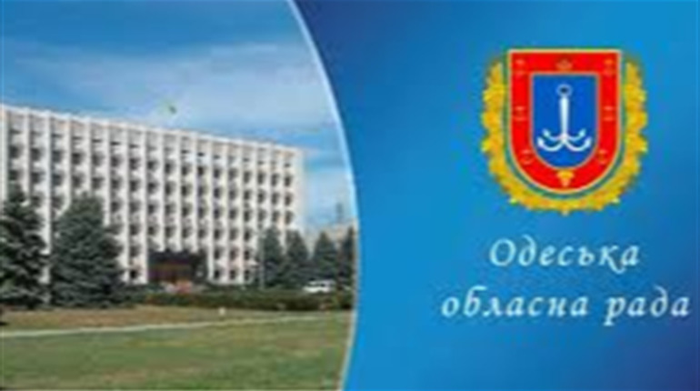 Місцеві вибори – 2020. Хто  з балтян йде до обласної ради?