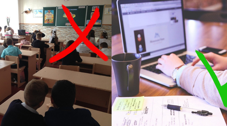 Закладам освіти рекомендують дистанційне навчання, остаточно вирішуватимуть на місцях: МОН
