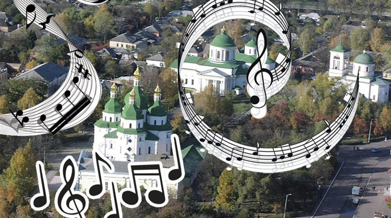 Голос міста: як звучить Ніжин? 