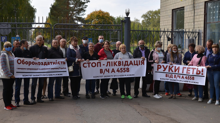 Олександр Кодола: на захист військової частини має стати вся громада