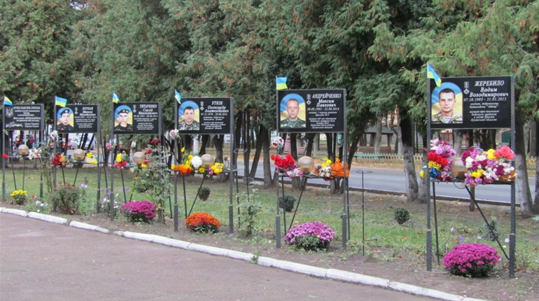 Як у Мені відзначили День захисника України