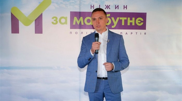 ВО “Батьківщина” підтримує на виборах міського голови Ніжина Олександра Кодолу
