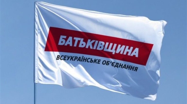 Хто балотується в депутати Нижньосірогозької територіальної громади від партії «Батьківщина»