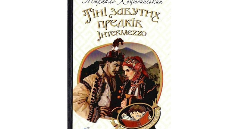 Вир безпробудної нужди: книги про поневіряння безробітних