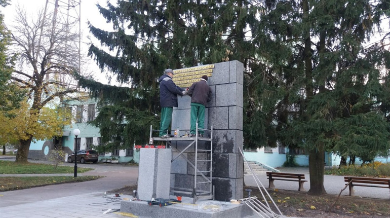 Відомо, коли у Шостці відкриють пам'ятник загиблим захисникам України