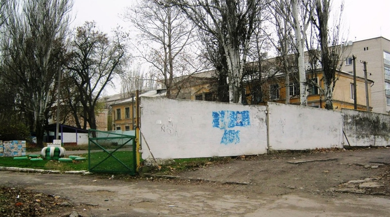 В Херсоні «закладчика» наркотиків засудили на шість років. Координували закладки через «Телеграм»
