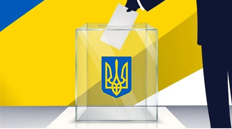 Місцеві вибори: як голосували на Сірогозщині