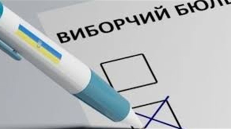 Як у Калуші голосували за міського голову: кількість голосів за кожного кандидата