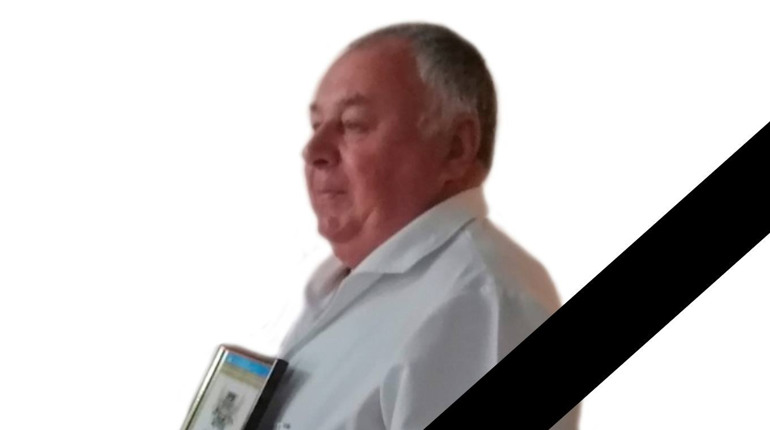 Пішов із життя Лікар, якого любили і поважали: сьогодні не стало Андрія Перовича Хом'яка
