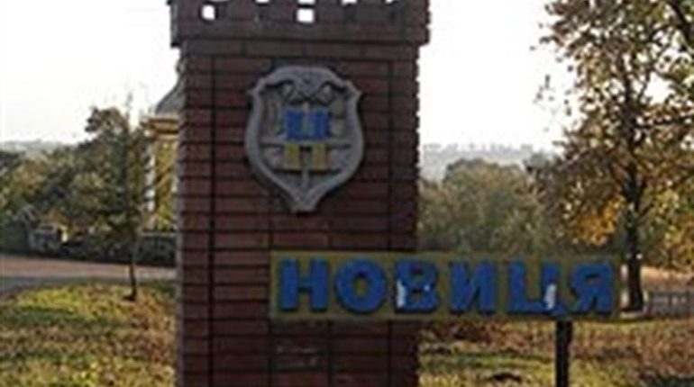 Кого обрали депутатом Новицької сільської ради: паралельний підрахунок