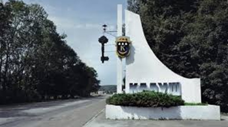 Хто має найбільші шанси стати депутатом Калуської районної ради: список