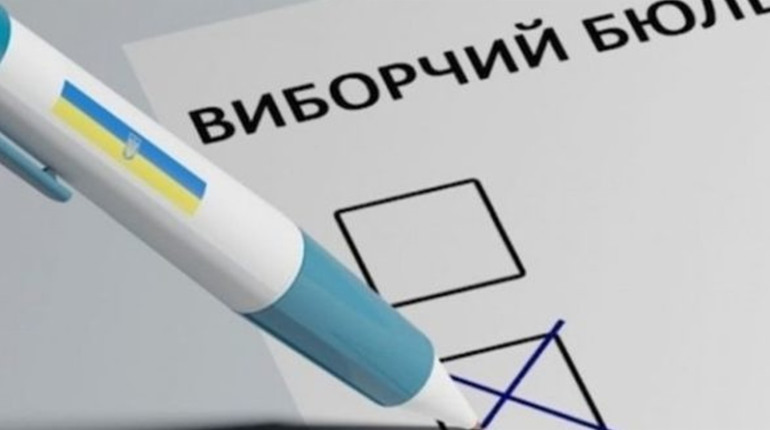 Відомі попередні результати виборів у Добропіллі. Ось вони