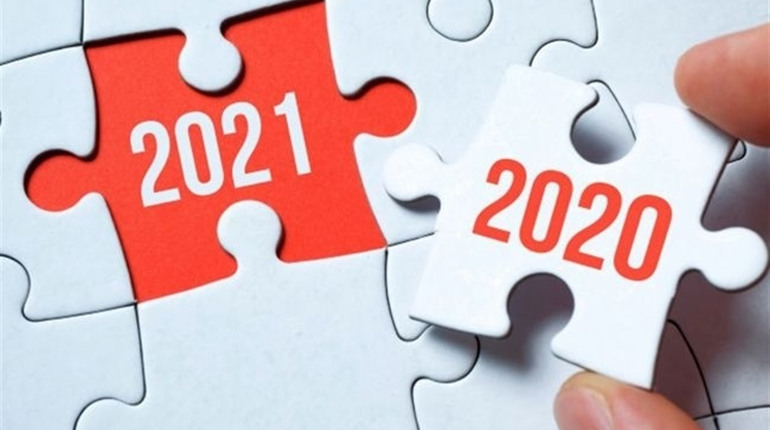 Скільки будемо працювати та відпочивати у 2021 році
