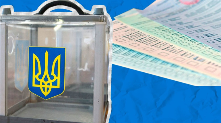Результати виборів до Херсонської районної ради оголосять 6 листопада о 15.00