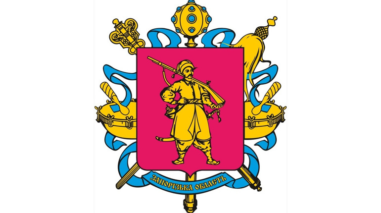 Гуляйпільці можуть долучитись до розробки бренду Запорізької області