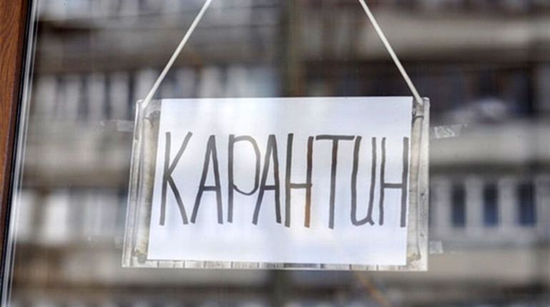 У сусідів: про невидиму маску, вкрадену сумку з грошима та акцію проти карантину вихідного дня