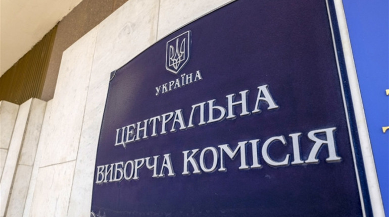 Зареєстрували кандидата у мери від однієї партії, поки той був керівником іншої