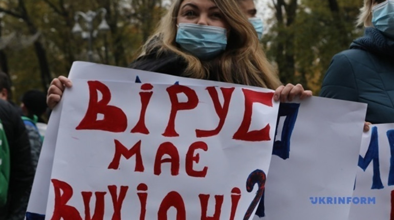 Уряд запроваджує карантин «вихідного дня»: як це позначиться на чортків’янах?
