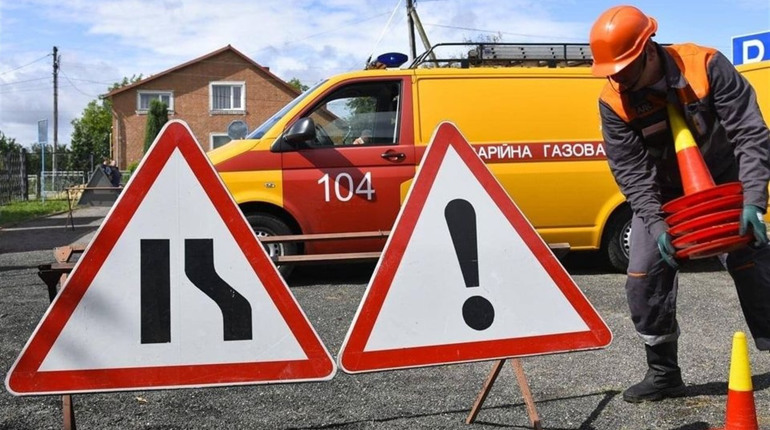 16 листопада на кількох вулицях Дубівців буде припинено газопостачання  у зв`язку із заміною труб