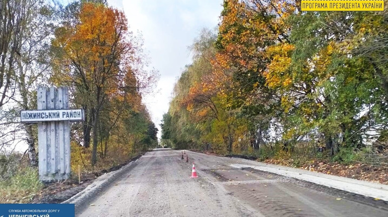 На Чернігівщині LED-світильники встановлять вздовж нової дороги через села
