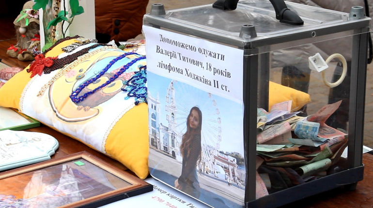  Скількі коштів вдалось забріти шосткинцям на благодійному ярмарку?