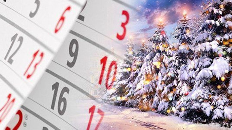 Вихідні 2021: які робочі дні переносяться і коли матимемо 4 вихідних підряд