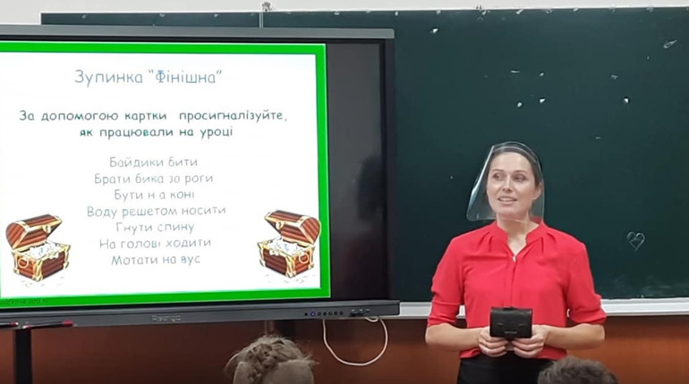 Вчителька з Біляївки Олена Грушко здобула третє призове місце на конкурсі “Вчитель року-2021”