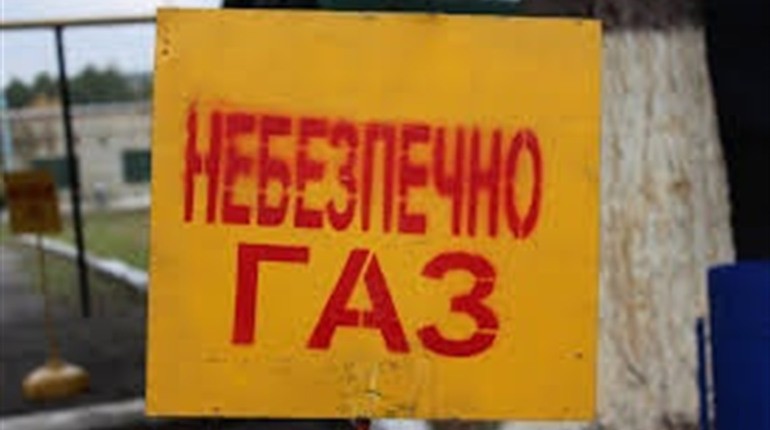 Між селами Сахнівці - Немирівка пошкоджений газопровід. Працює аварійна бригада