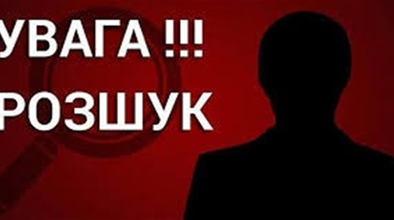  У Кременецькому районі розшукують 16-ти річну дівчину: поліція просить допомоги